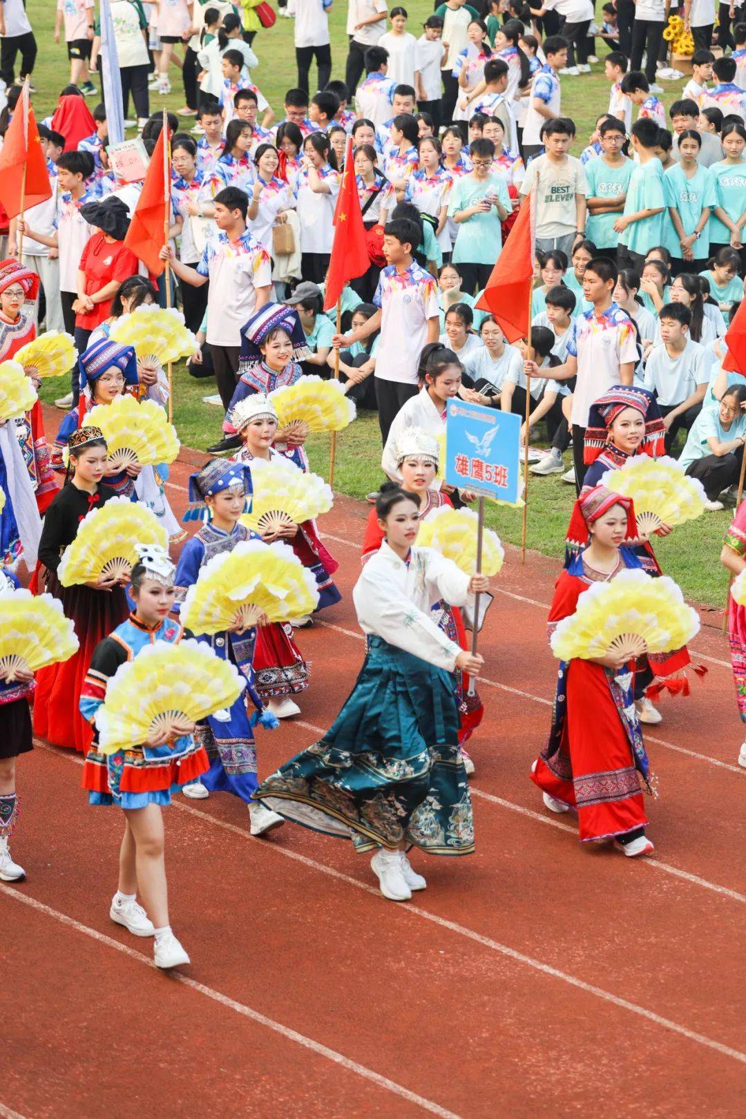 建党100周年运动会方阵图片