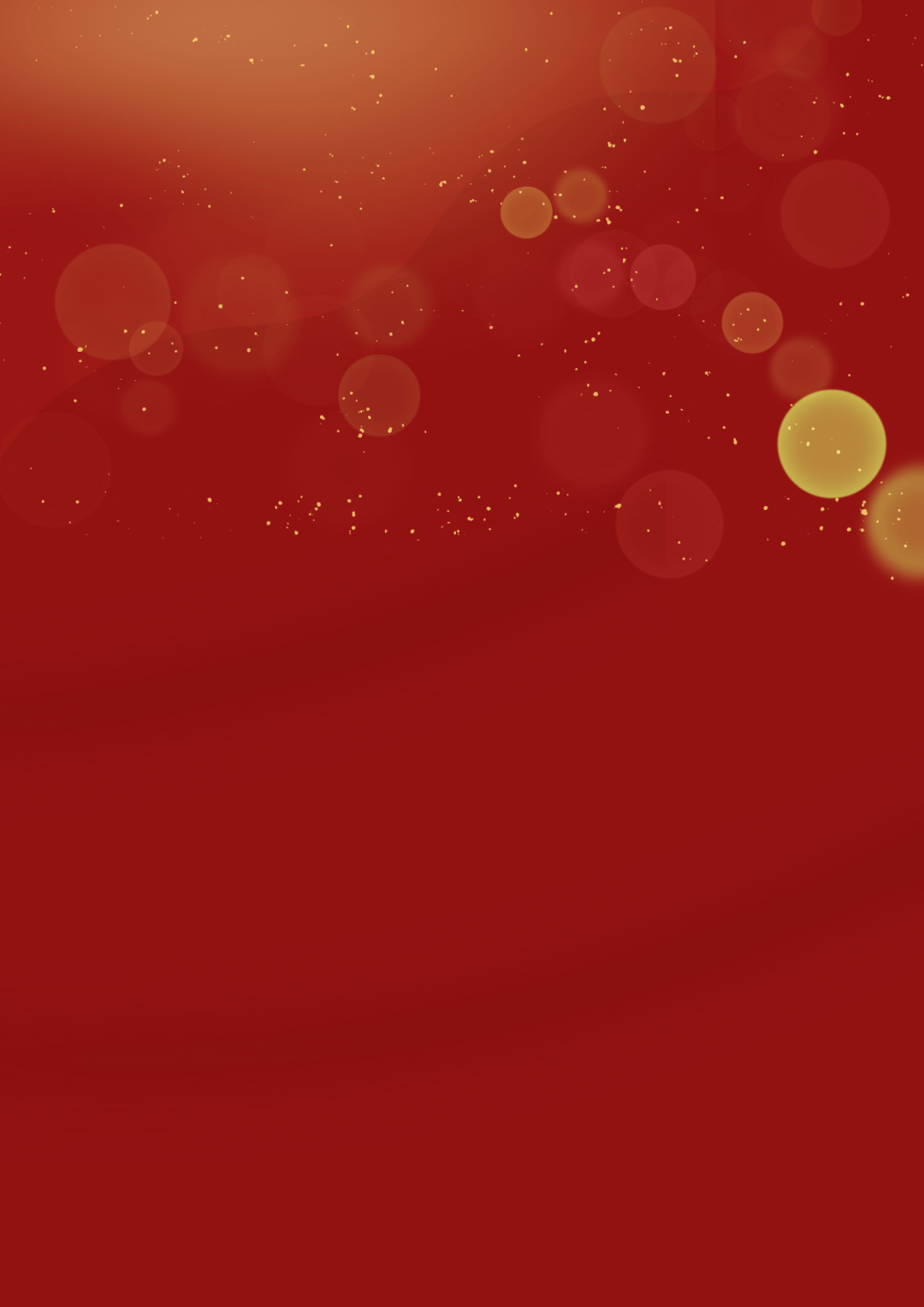 青岛这位名校长荣获山东省五一劳动奖章