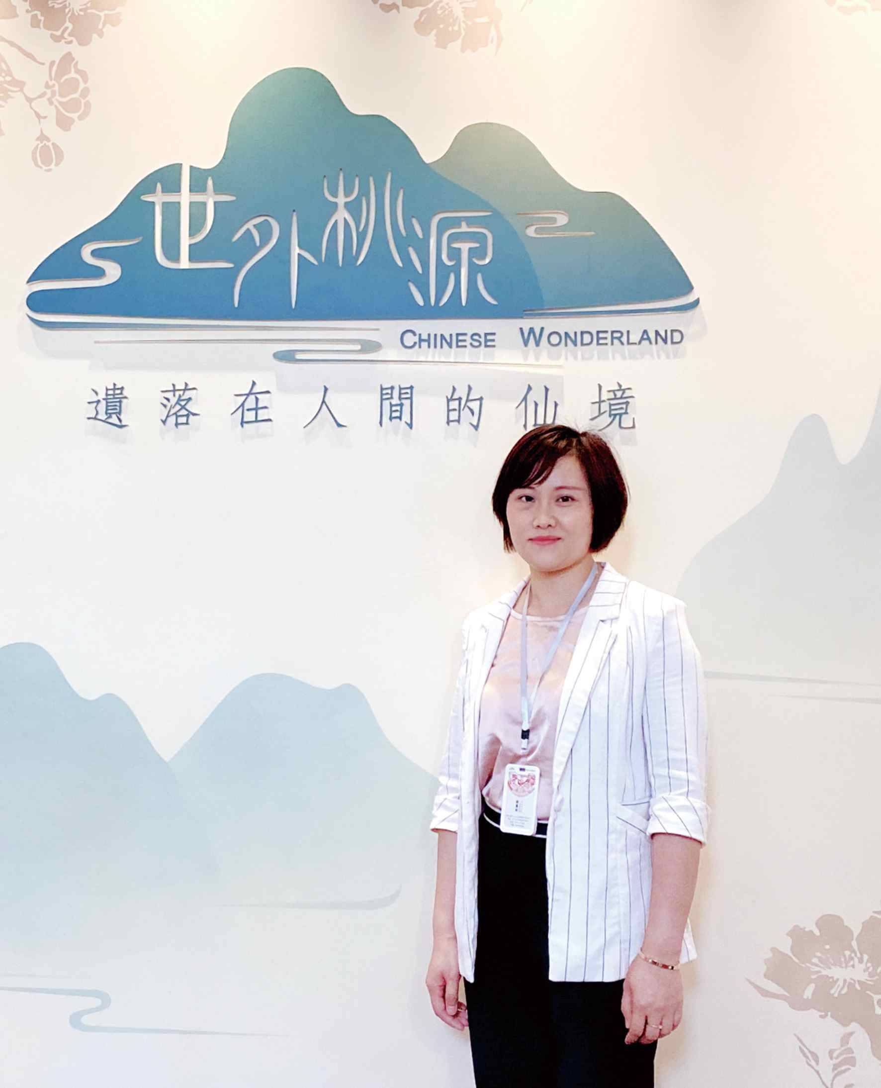 劳动者之歌|谢丽群:“从现在做起,从点滴做起”_旅游_游客_景区