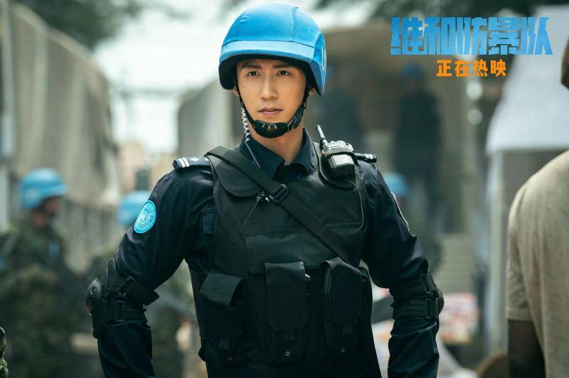 《维和防暴队》热映 导演李达超:用真实致敬中国维和警察_影片_电影