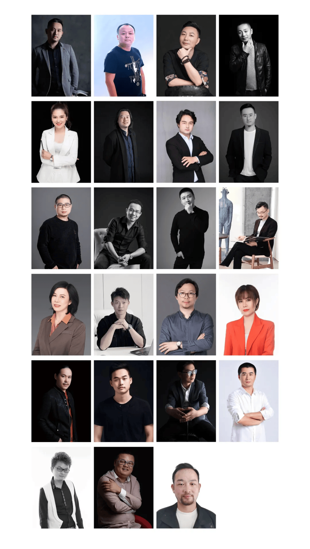 星艺人:筑家筑梦,致敬最美劳动者