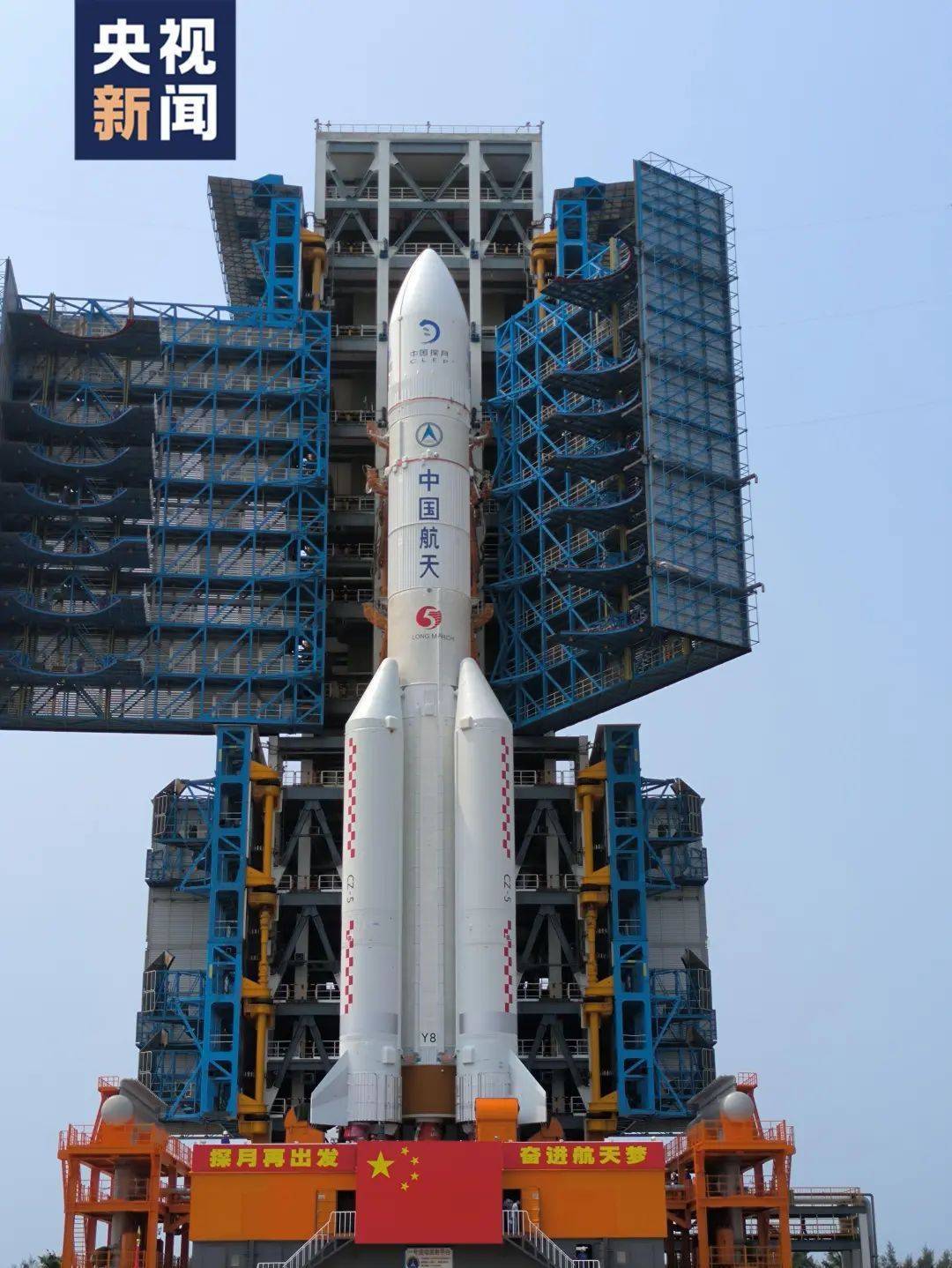 神舟十七号带回31.5公斤“太空特产”，嫦娥六号计划5月3日发射