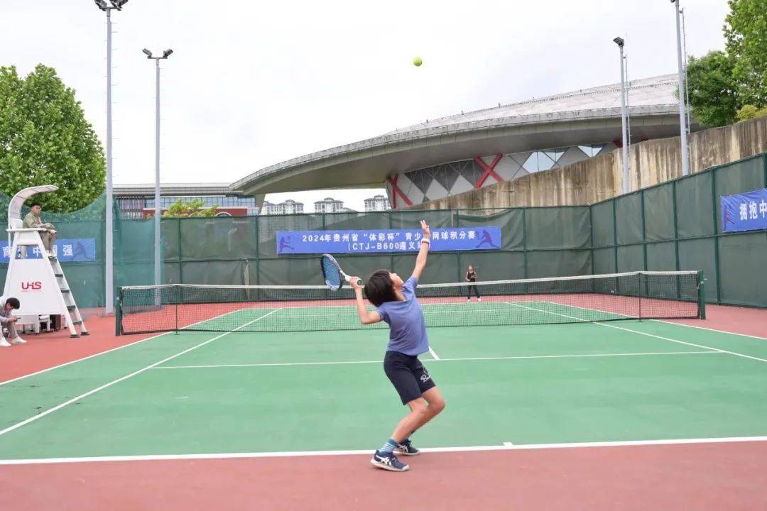 遵义站在遵义市奥体中心训练馆和遵义市体育运动学校网球场火热开赛