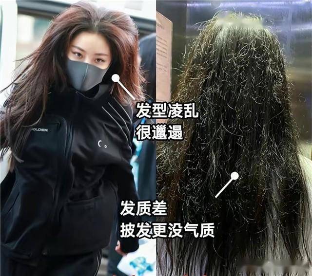 头发长别披着,今年流行这3种扎发,洋气减龄,尤其适合中年女人