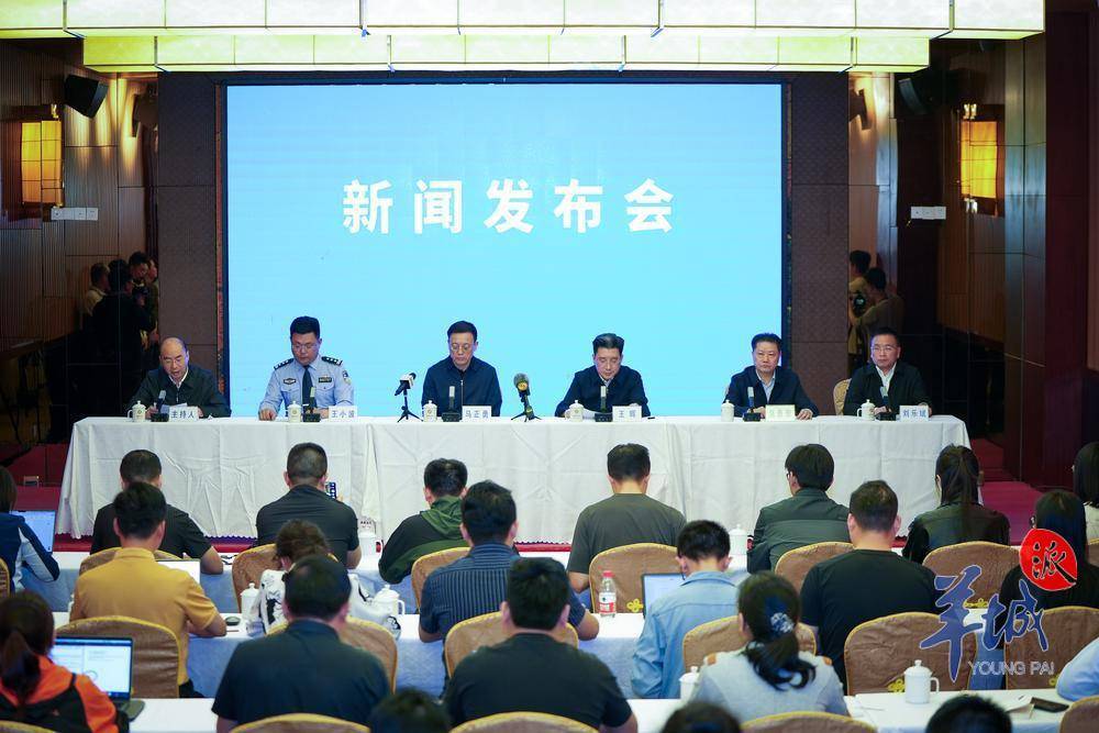 广东省公安厅专家:对搜救出来人员进行比对检验,以最快速度确定身份