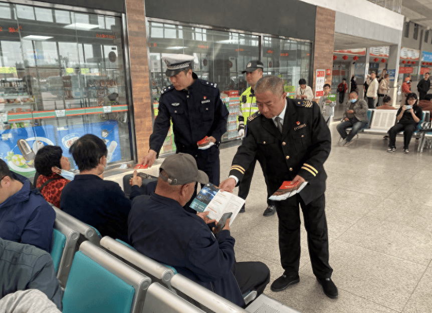 青岛交运即墨分公司开展"法润平安 文明相伴"主题宣传