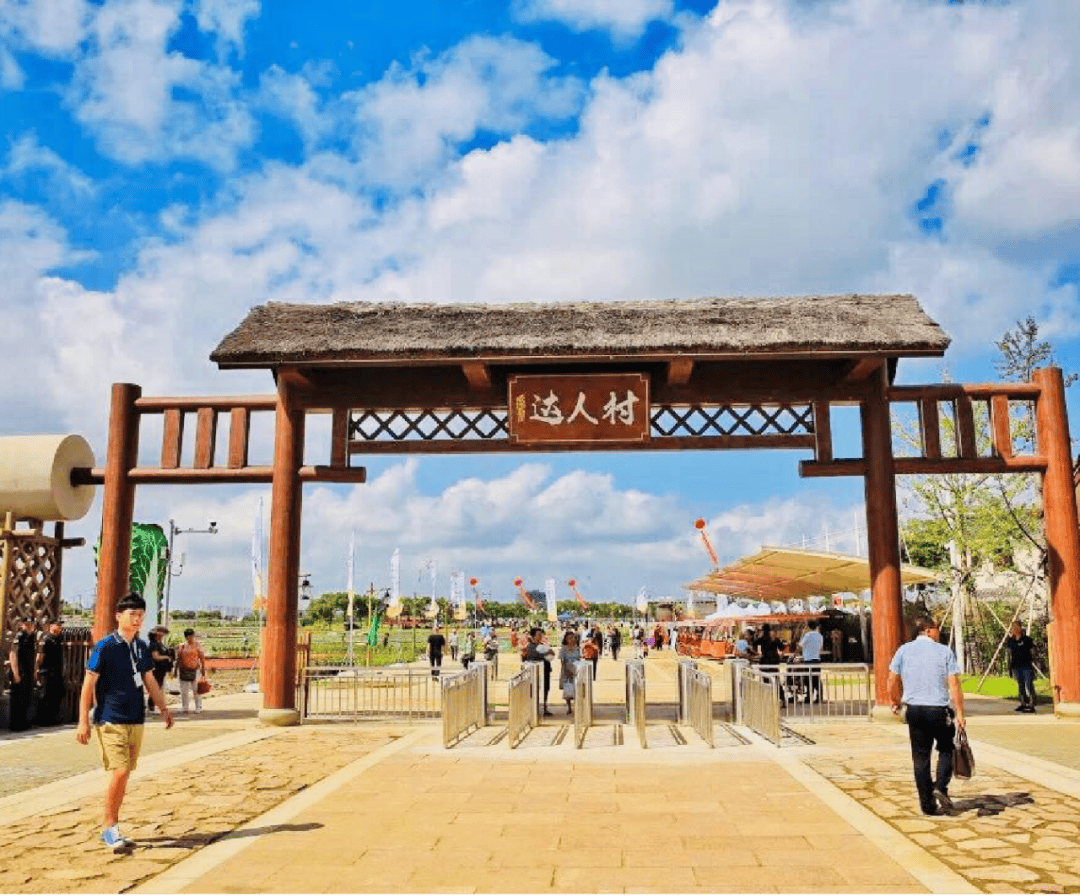 宁波景区流量预警!