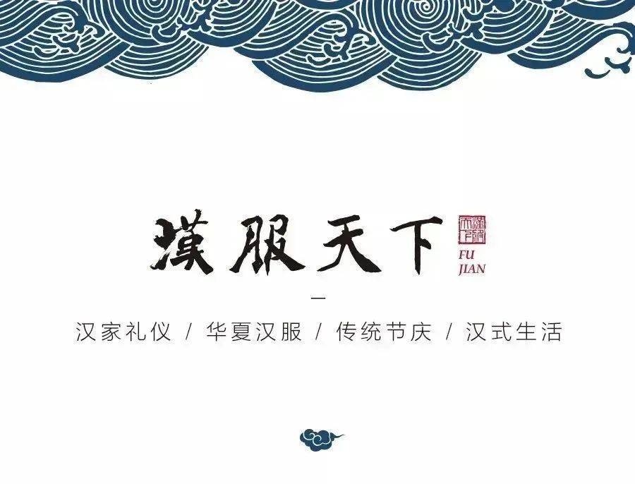 夏日已至,你“做夏”了吗?2024鼎边民俗文化节来了!快来免费吃锅边~_活动_福州_市民