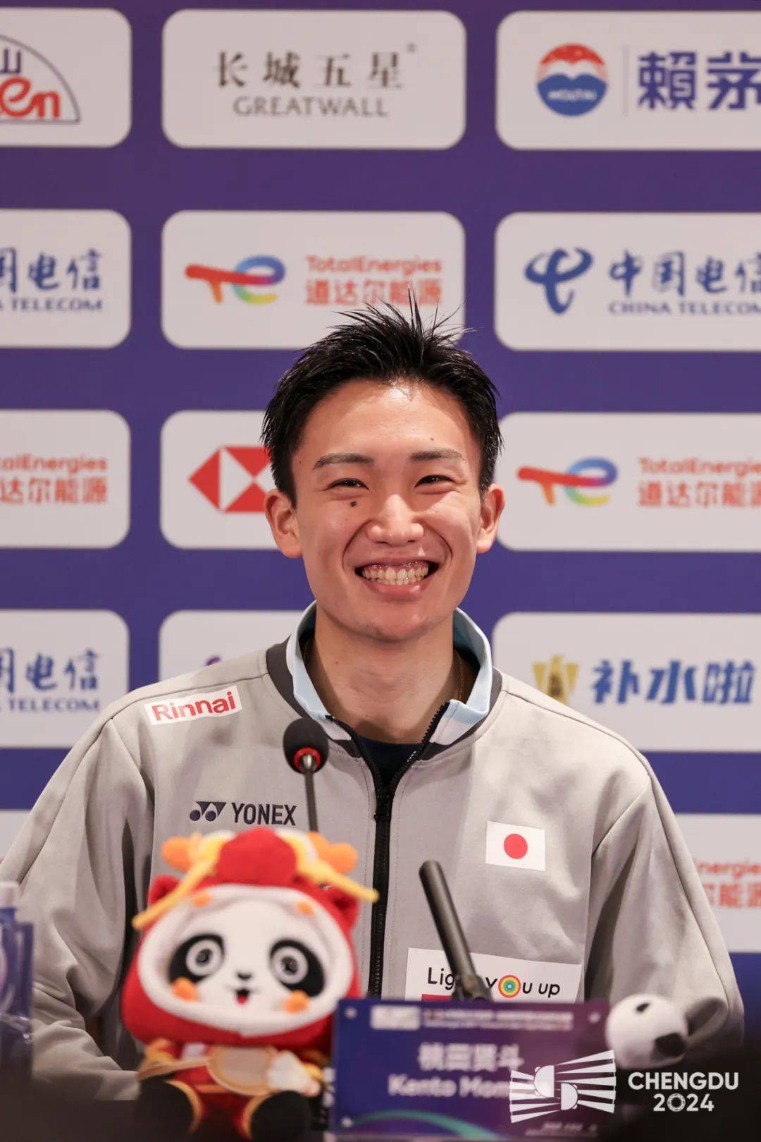 桃田贤斗汤尤杯现场召开退役发布会:告别是新的开始