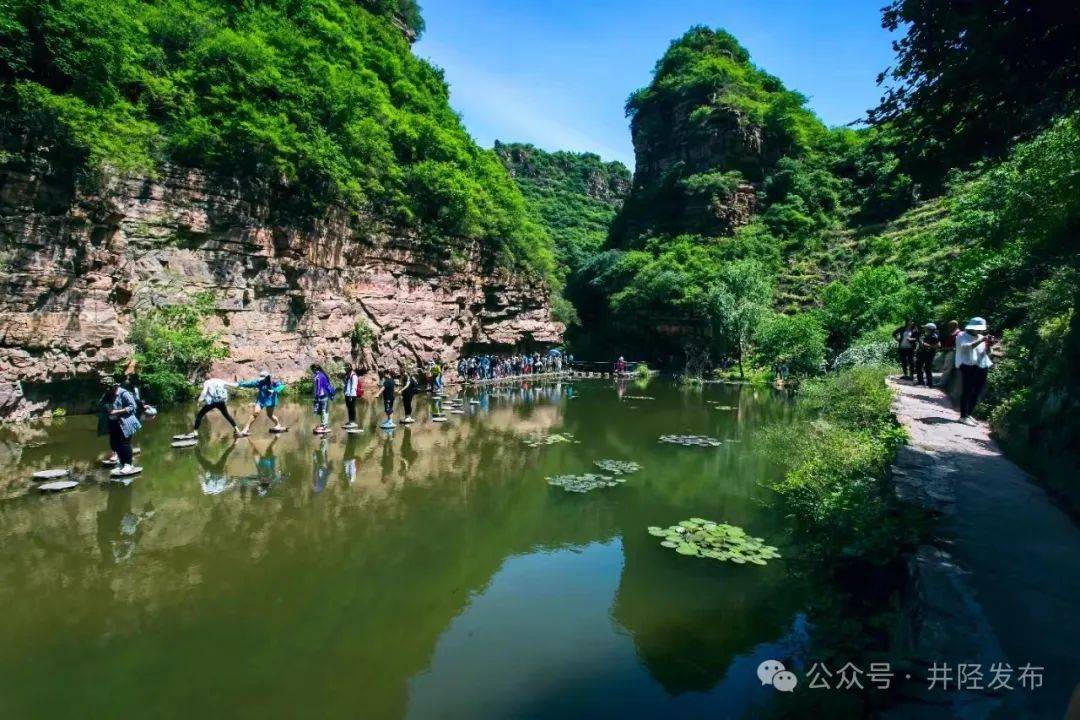 石家庄井陉景点图片