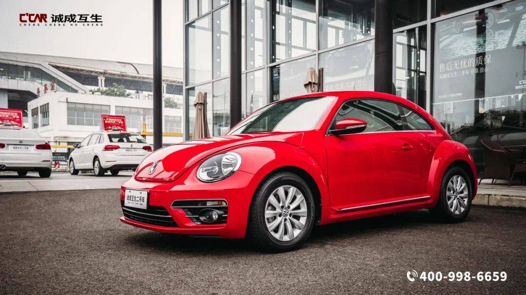 【大众 甲壳虫 180tsi 宜乐型】