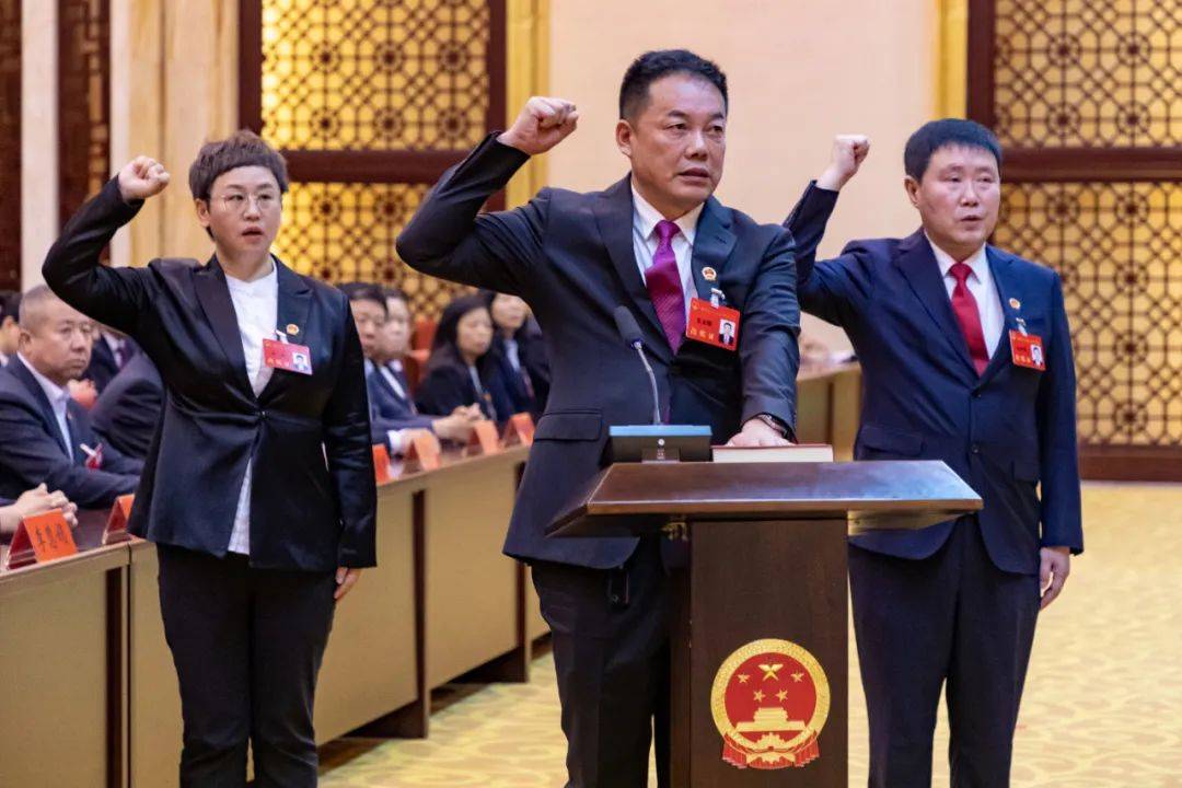 史志刚,赵志清当选!_襄垣县_监察_大会
