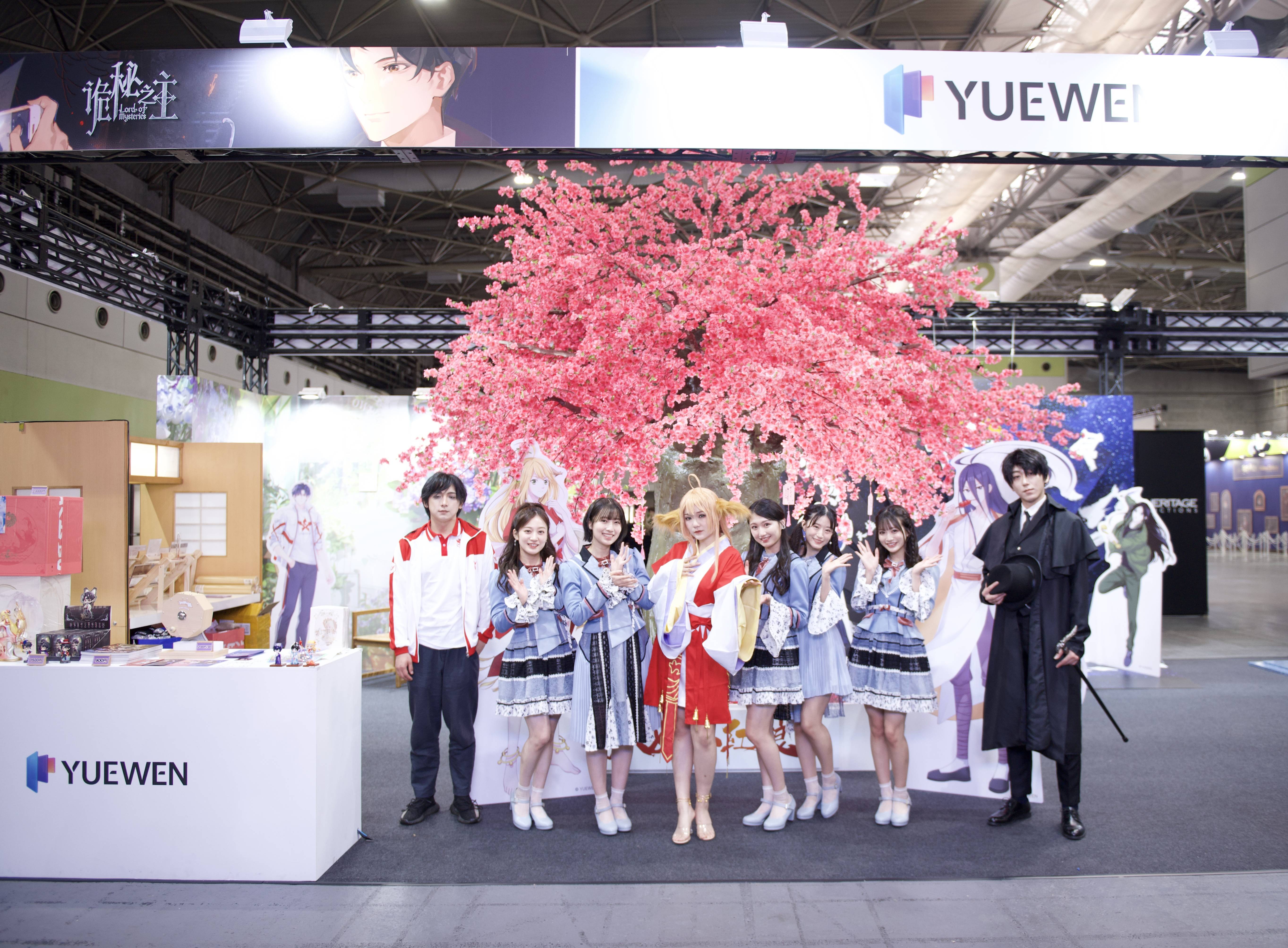 《全职高手》《诡秘之主》等亮相日本大阪漫展,中国ip全球吸粉