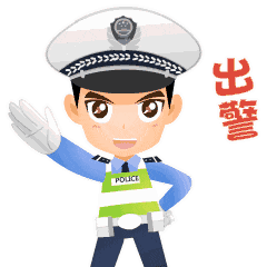 海丰交警护送临产孕妇就医.