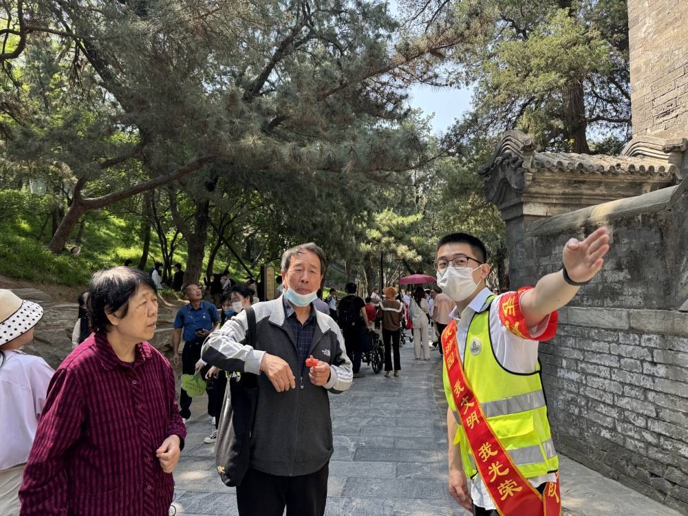 这三家游客最多 北京市属公园今年五一迎客量创十年来新高
