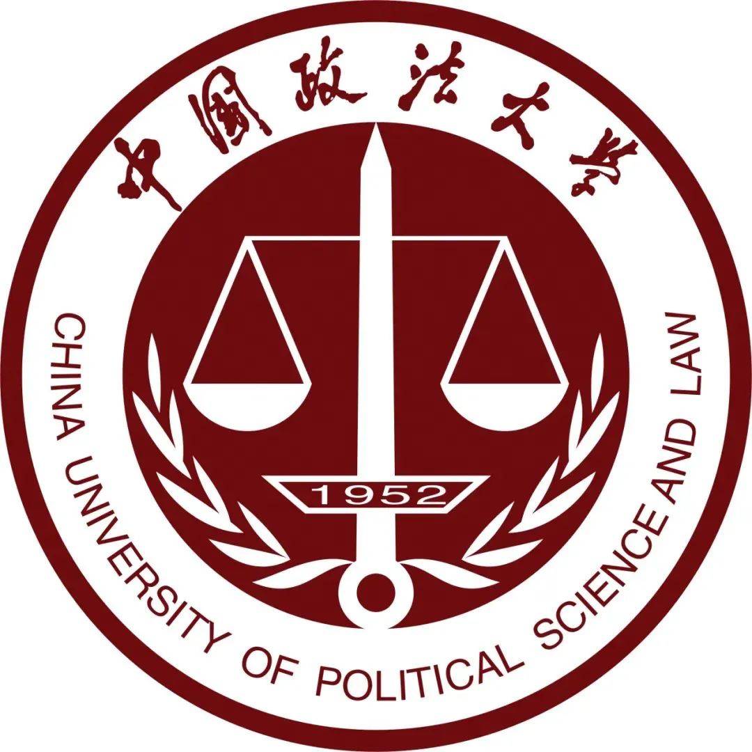 中国政法大学头像图片图片