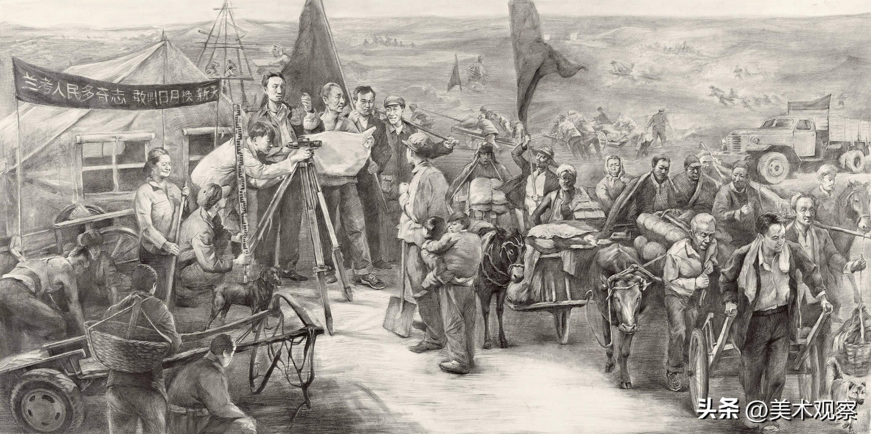 宋克大型油画作品《焦裕禄》(布面油彩 300×600厘米 2021)创作步骤图