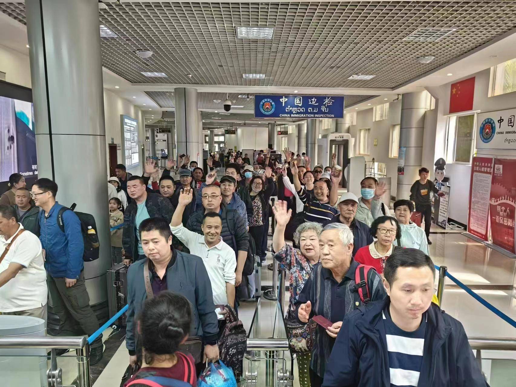 磨憨铁路口岸和勐满口