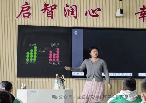 百舸争流助力成长 几经磨砺绽放光芒——平庄矿区第