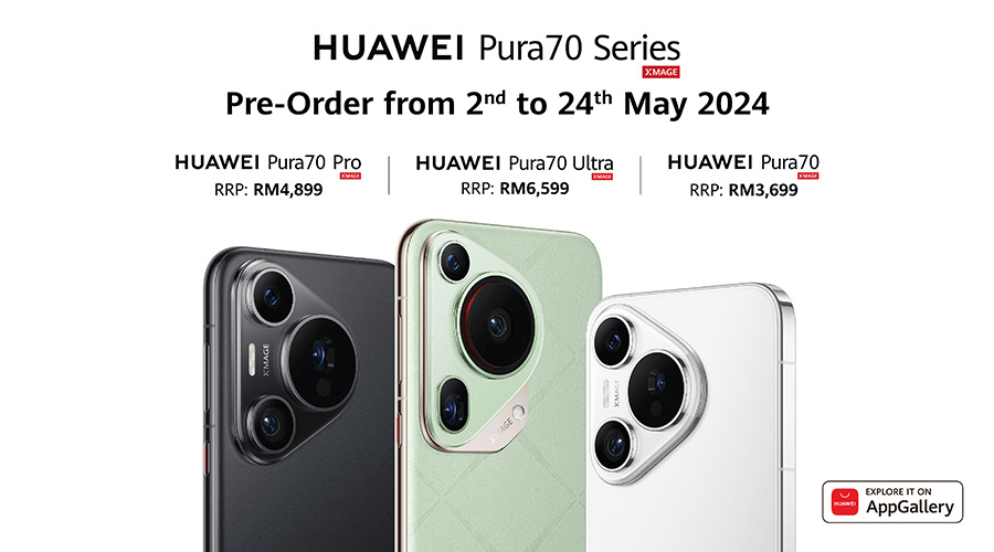 华为也卖不动了，Pura70不再缺货 | 电厂(图3)