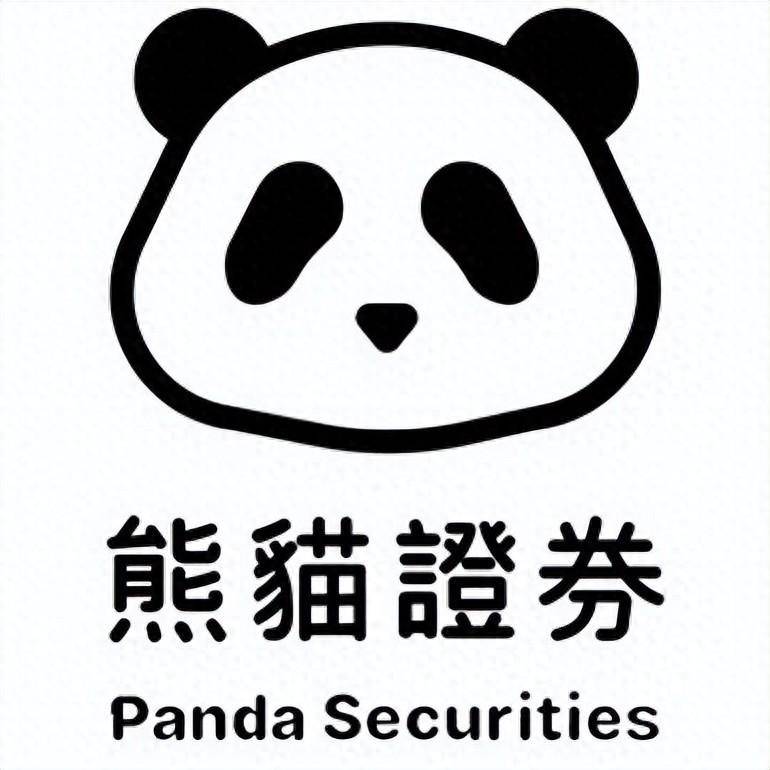 香港虚拟资产业务迈大步 熊猫证券成虚拟资产现货ETF首批承销商