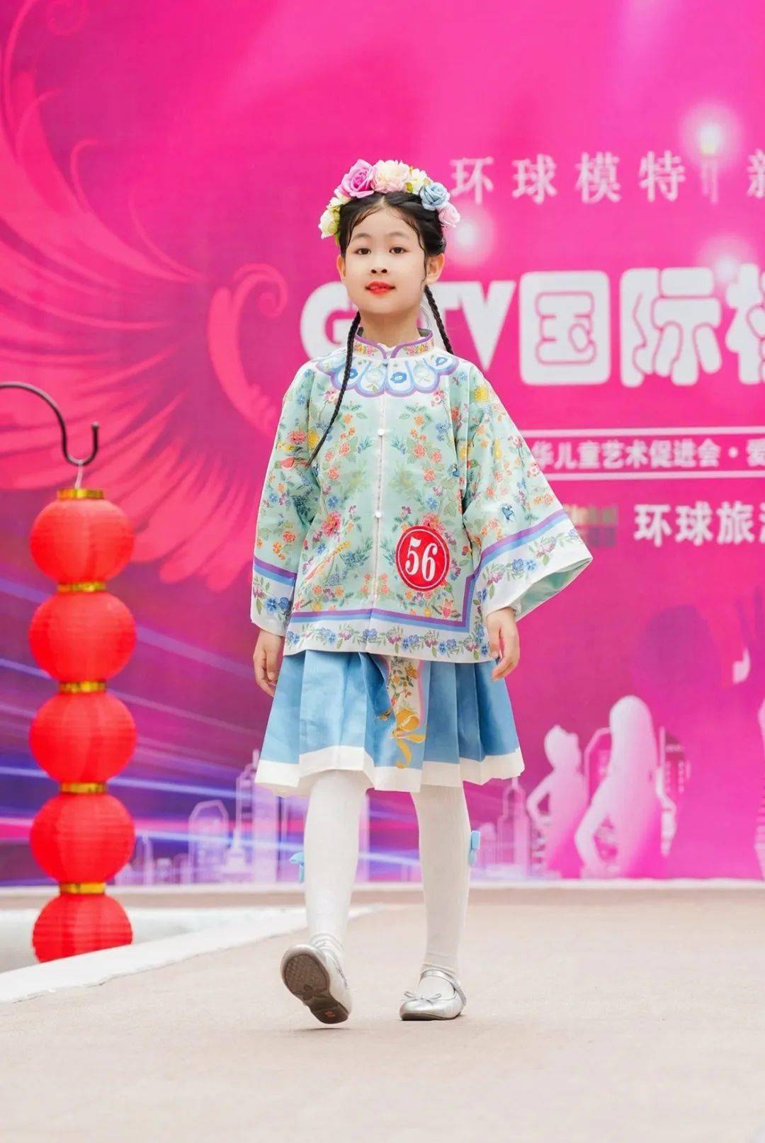 麦田星艺小艺人受邀参加gttv国际模特大赛环球模特新秀启动仪式