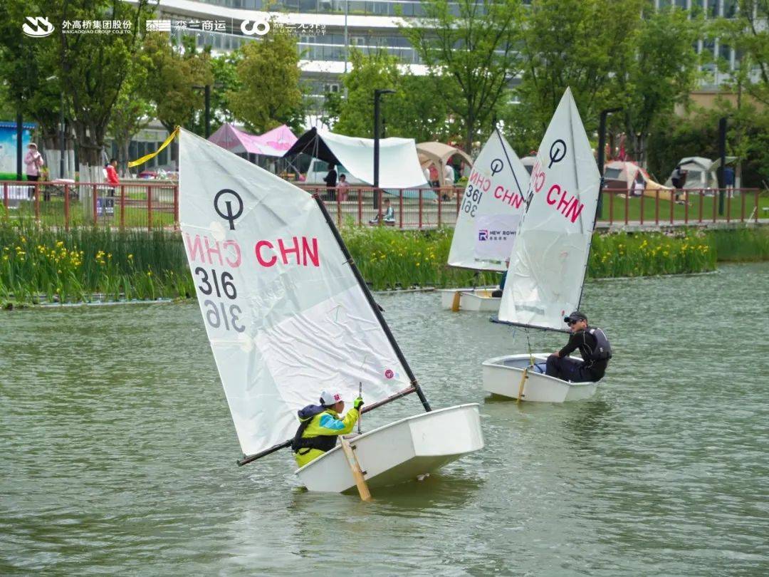 森兰商圈联盟启航,体育消费提速升级_运动_活动_帆船