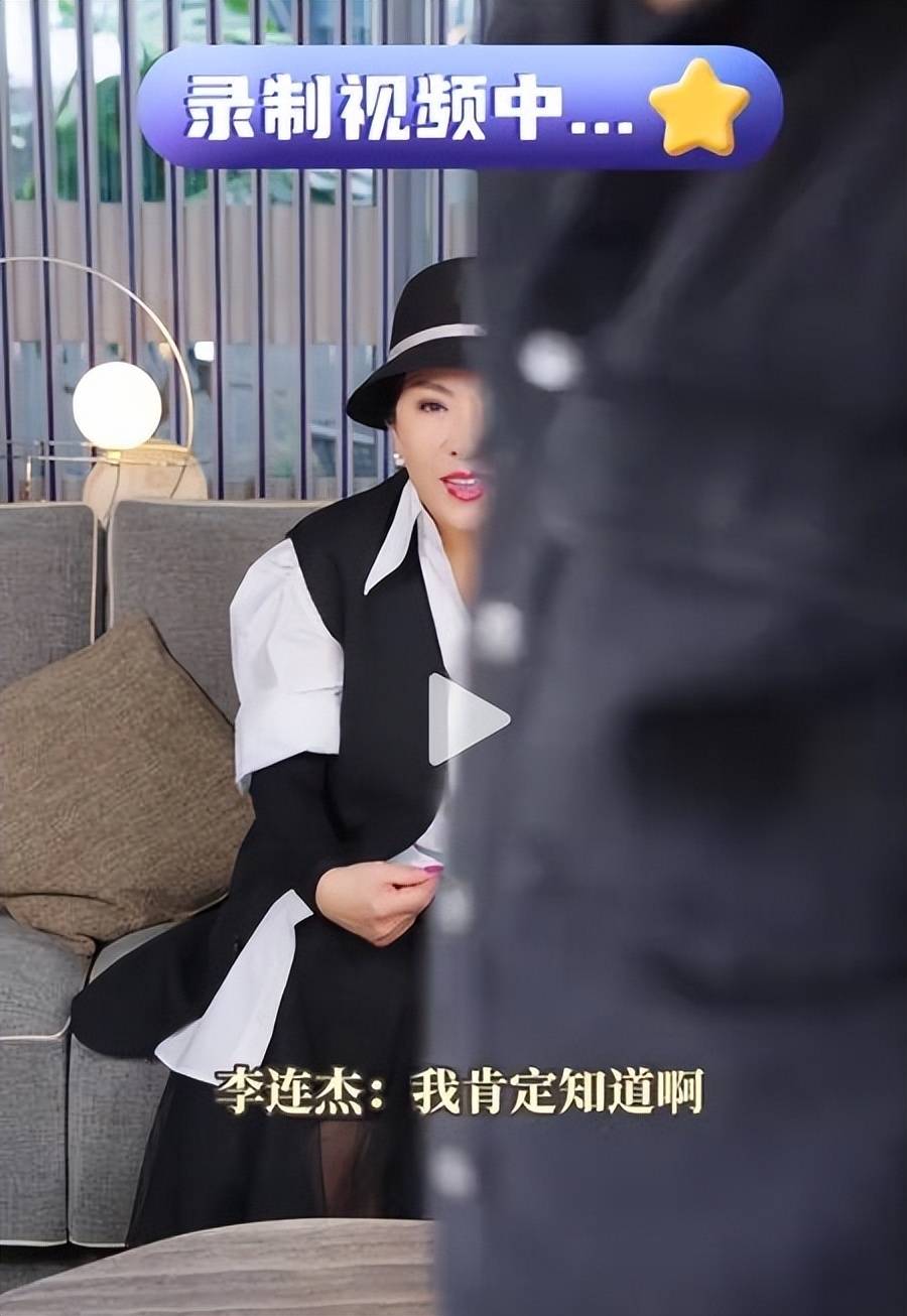 向太伤后出院,郭碧婷带儿女探望,婆媳关系不经意间暴露了_向华强_陈岚