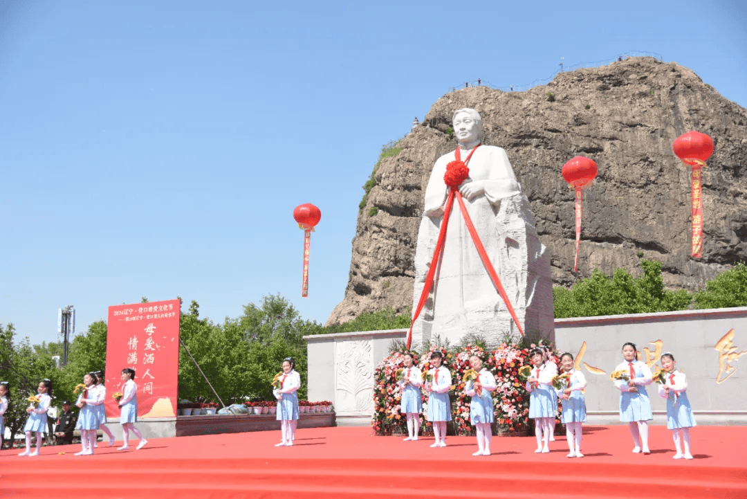 望儿山母亲节标志图片