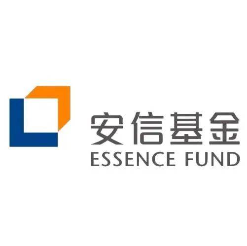 社招 | 安信基金招聘研究部研究员(深圳/上海)