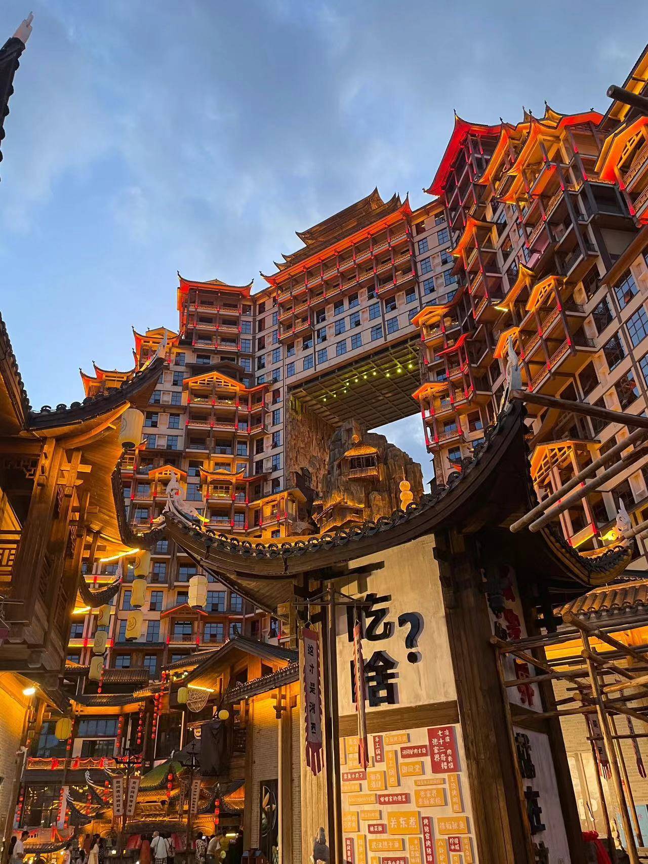 张家界芙蓉镇游玩攻略 ,最佳方案,计划来旅游的朋友速速来看!