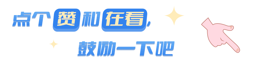 今晚7点半,钱江频道播出