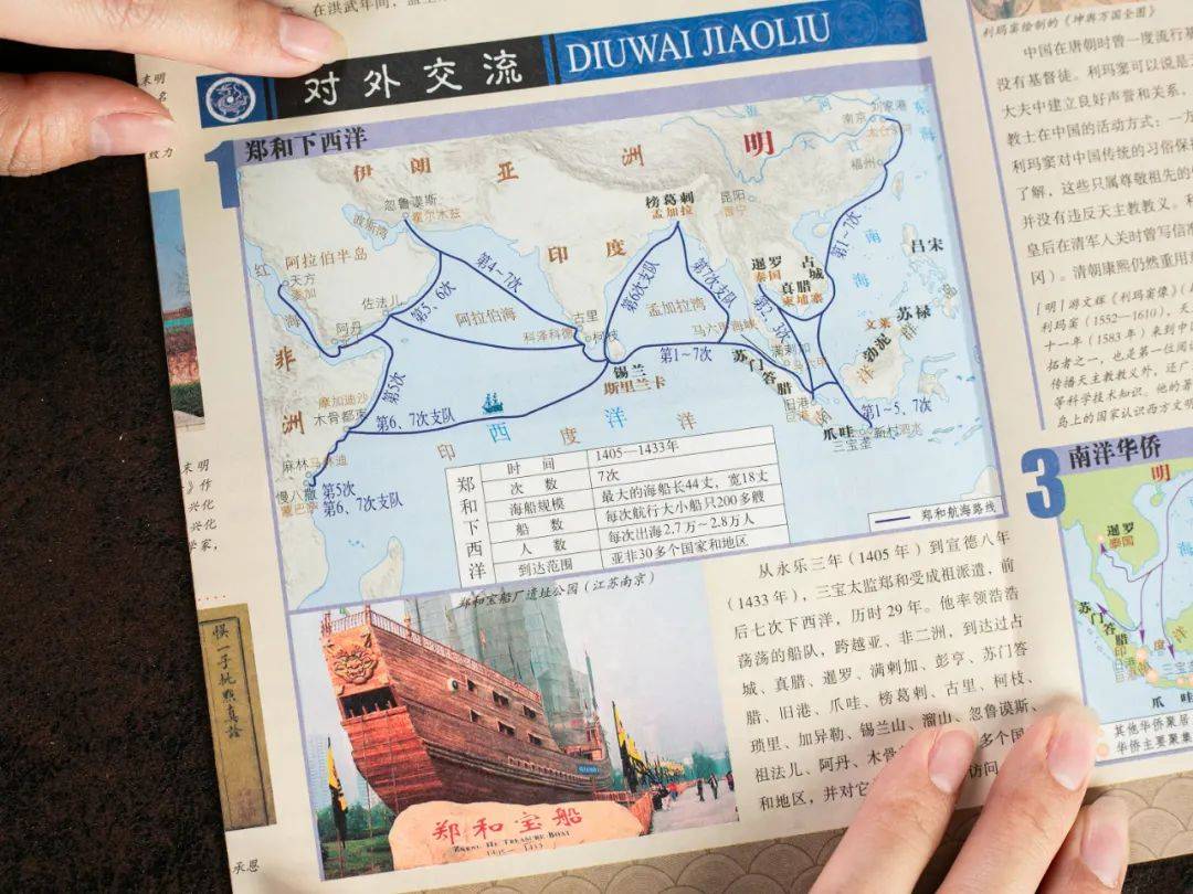 董宇辉采访刘德华,这一幕封神,网友:这个细节绝了!