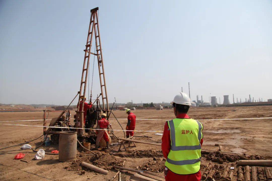 洛阳百万吨乙烯项目强夯区域完成详勘现场作业_施工_工作_勘探