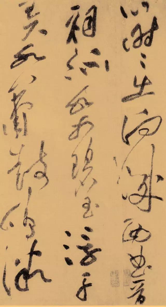 黄庭坚晚年代表作 |《李白忆旧游诗草书卷》