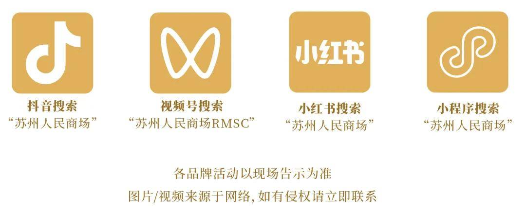 兔皇| 半夏花开 寻觅烂漫 优雅登场_发现地_品牌_羊绒