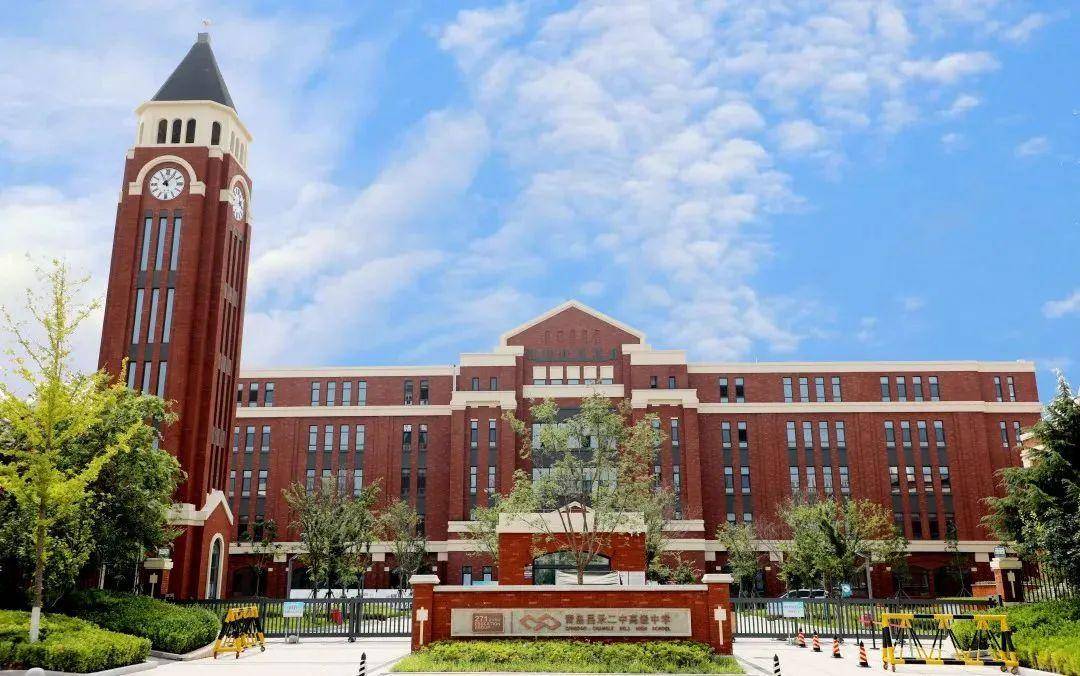 5月12日9:00 青岛昌乐二中2024年招生说明会再次相约青岛大学