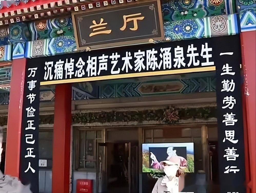 喝酒吃肉,抽华子,92岁的杨少华,在享福的路上一去不返