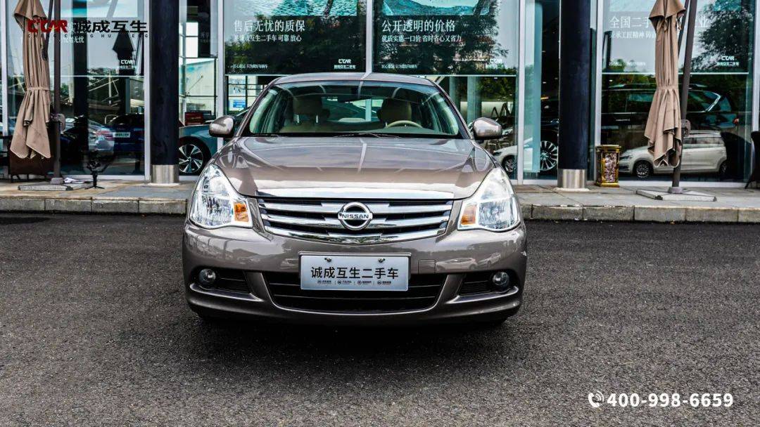 【日产 轩逸 经典 1.6xe 手动舒适版】