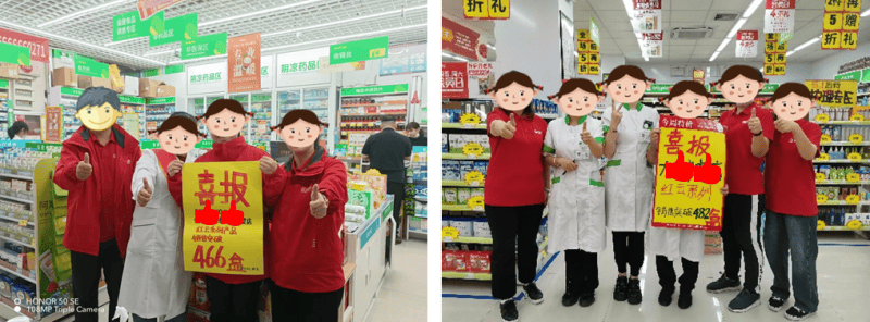 红海突围战略丨红云制药益肺止咳胶囊单点突破，5个月销量飙升数十倍！