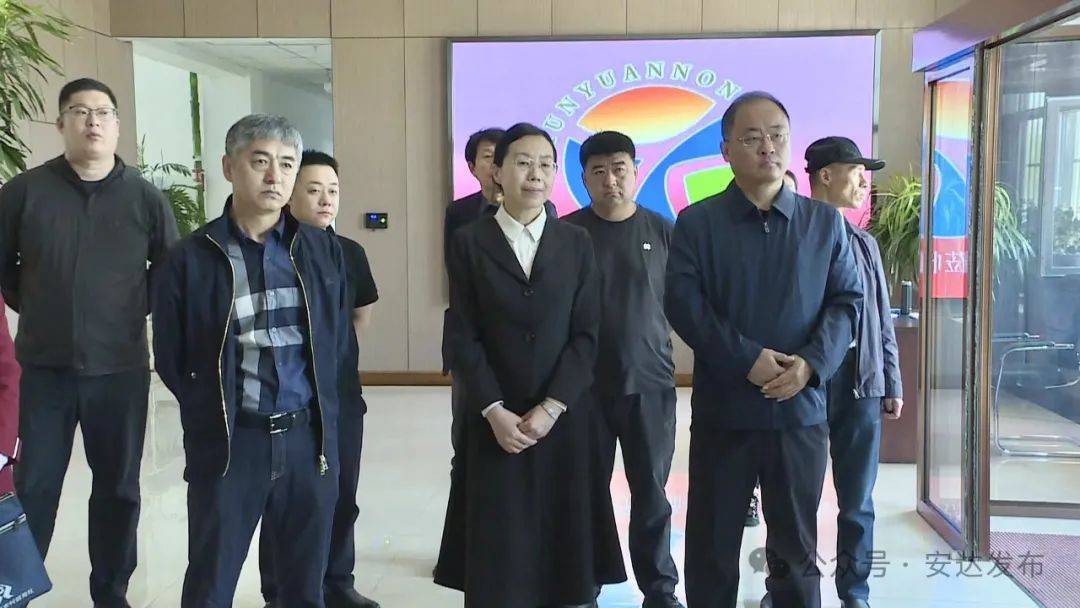 【安达发布 要闻】绥化市人大调研组到我市调研