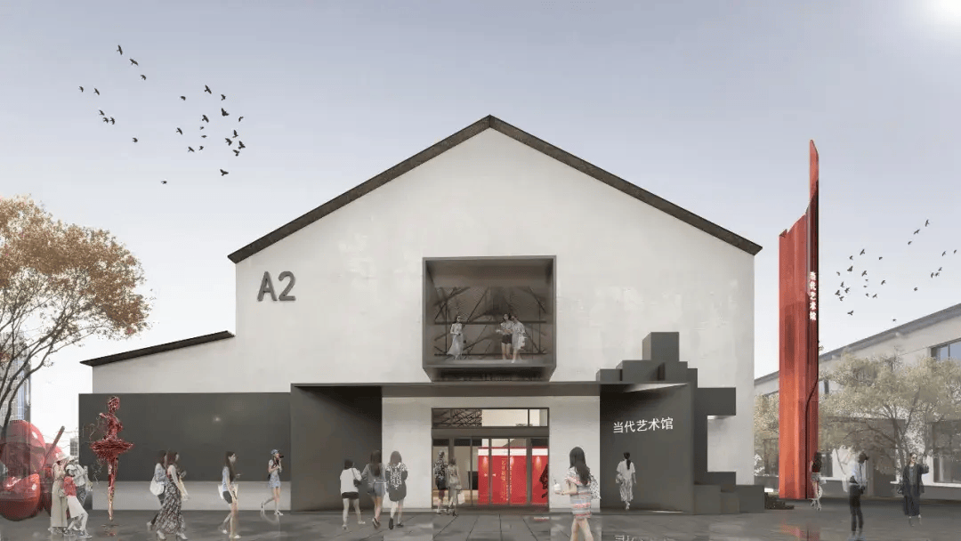 2024年湖南师范大学美术学院毕业展