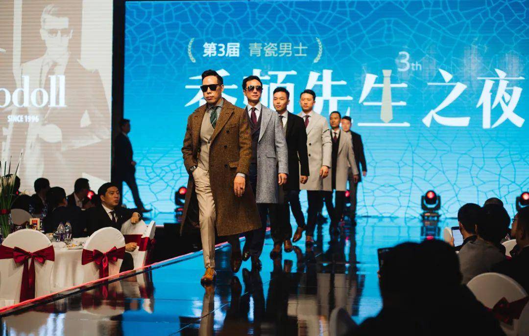 纺织头条|一袭风华三十年,且看温州服装30年何以立