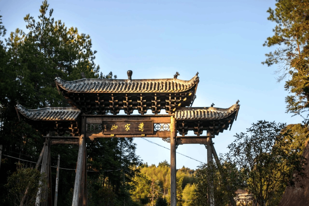 07车程:距离沙县城区车程需40分钟99门票:免费99位置:沙县小吃