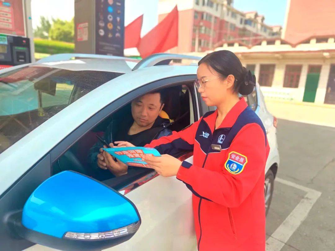 【豫石专刊】济源分公司:4月份易捷养车卡销售目标完成率全省第一
