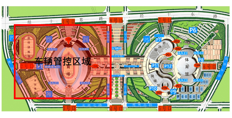 guide自驾出行济南站,济南西站,济南东站,济南遥墙机场至济南奥体中心