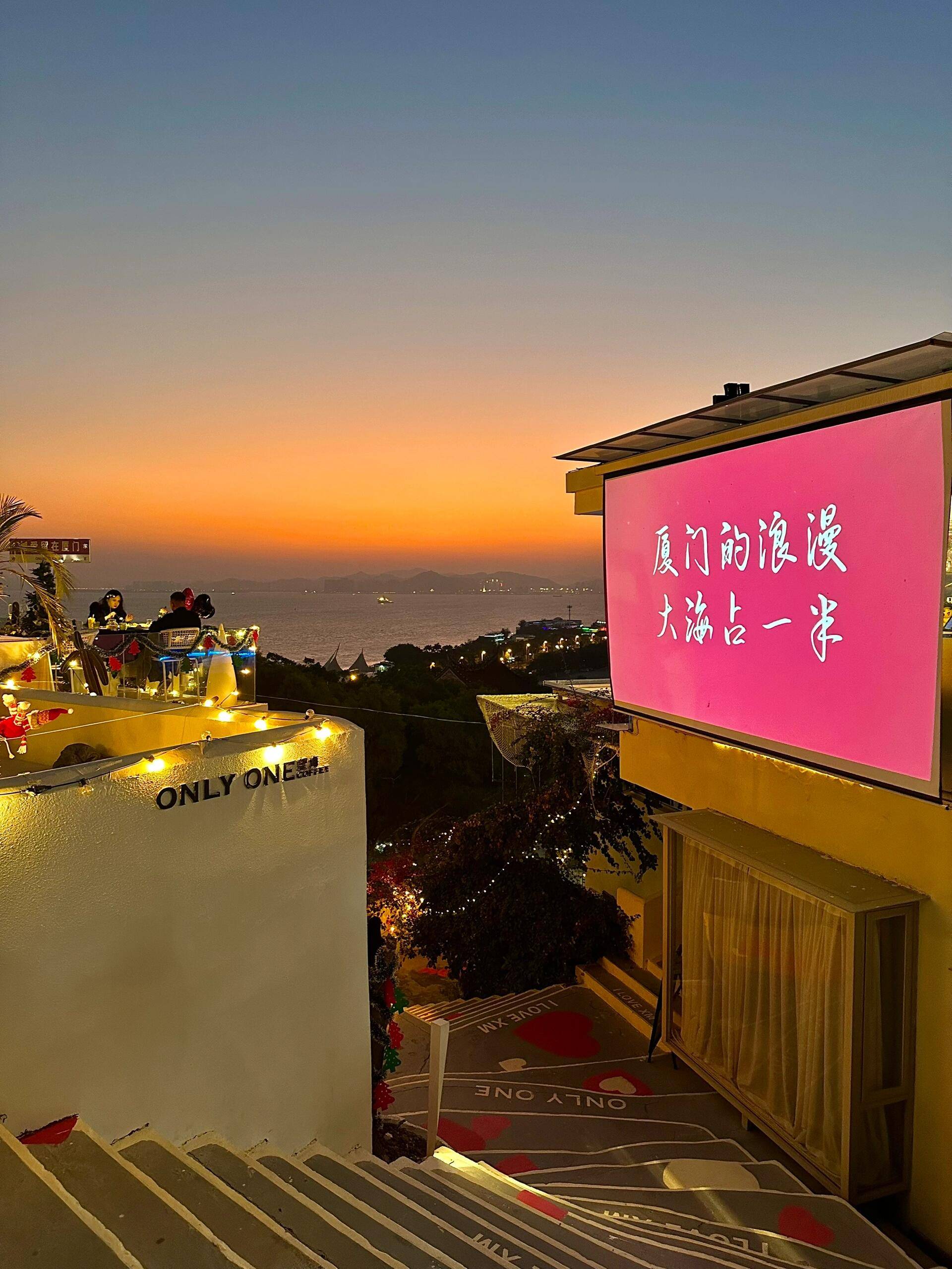 带女朋友去厦门哪里比较好玩 ,人均1000超全攻略,点赞收藏!