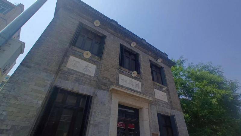 北京出台首部历史建筑修缮技术导则