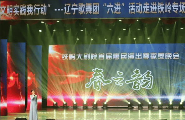 公共文化服务优质资源向基层下沉,针对"点单"情况提供相应的服务内容