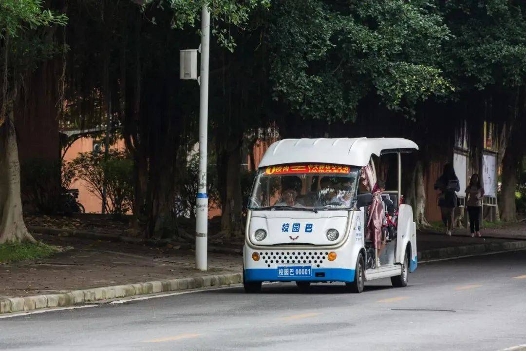 专升本能上师范吗_师范类专升本就业能进学校吗_2024年可以专升本的师范类学校有哪些